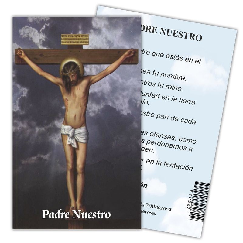 Estampa Padre Nuestro 7 x 11 cm (P25)