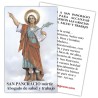 Estampa Pancracio 7 x 11 cm (P25)