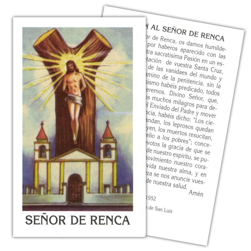 Estampa Renca 7 x 11 cm (P25)