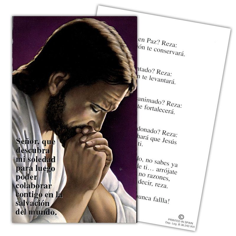 Estampa Reza 7 x 11 cm (P25)