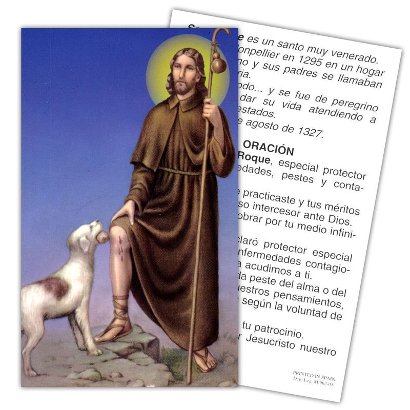Estampa Roque 7 x 11 cm (P25)