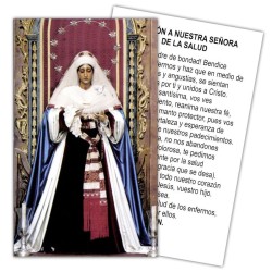 Estampa Salud Sra.7 x 11 cm (P25)