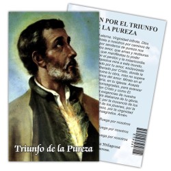 Estampa Triunfo la Pureza 7 x 11 cm (P25)