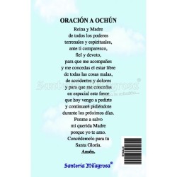 Estampa Ochºn 7 x 11 cm (P25)