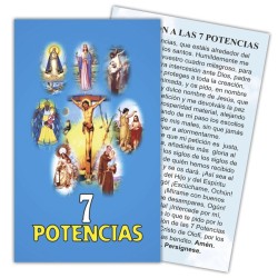 Estampa 7 Potencias 7 x 11 cm (P25)