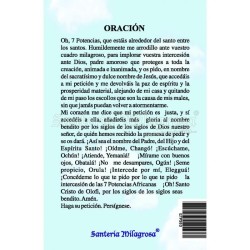 Estampa 7 Potencias 7 x 11 cm (P25)