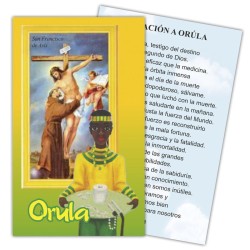 Estampa Orula 7 x 11 cm (P25)