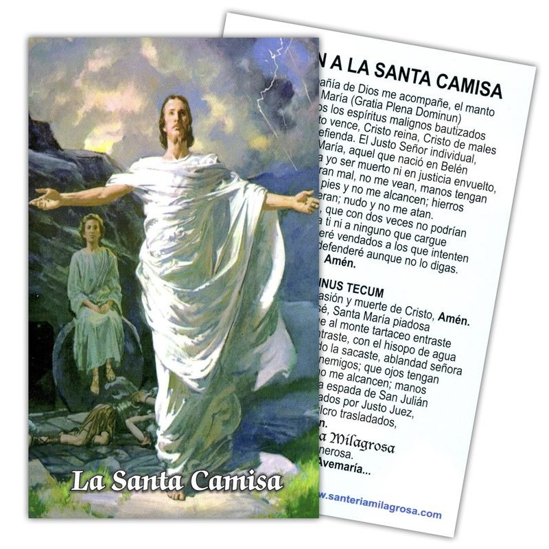 Estampa Camisa 7 x 11 cm (P25)