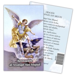 ESTAMPAS Arcángel Miguel