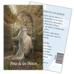 Estampa Pozo de los Deseos 7 x 11 cm (P25)
