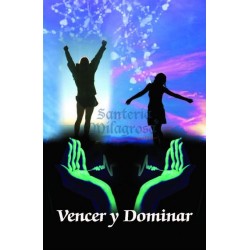 Estampa Oracion para Vencer y Dominar 7 x 11 cm (P25)