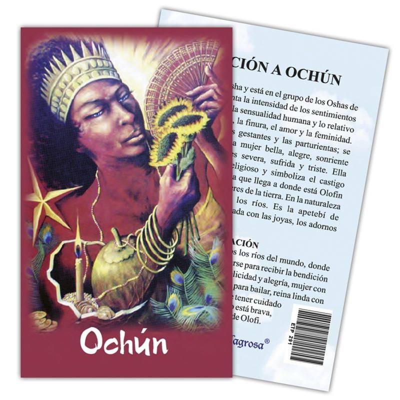 ESTAMPAS Ochun 7 x 11 cm