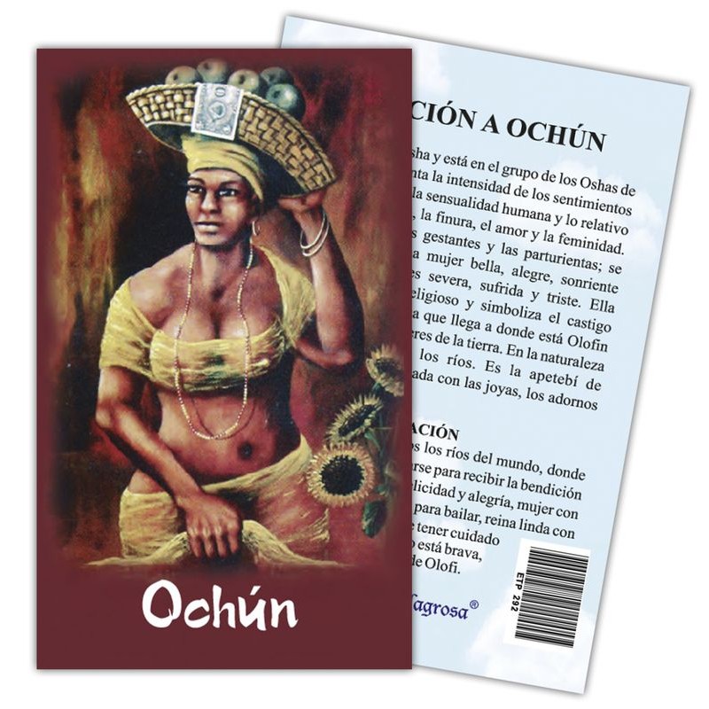 ESTAMPAS Ochun 7 x 11 cm