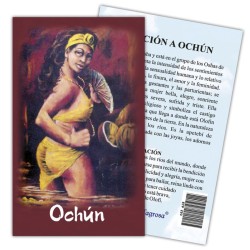 ESTAMPAS Ochun 7 x 11 cm