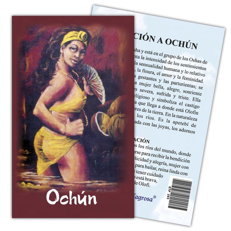ESTAMPAS Ochun 7 x 11 cm