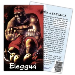 ESTAMPAS Eleggua 7 x 11 c
