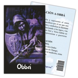 Estampa Obba 7 x 11 cm (P25)