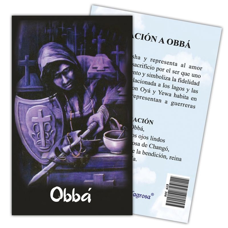 Estampa Obba 7 x 11 cm (P25)