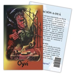 ESTAMPAS Oya 7 x 11 cm (V