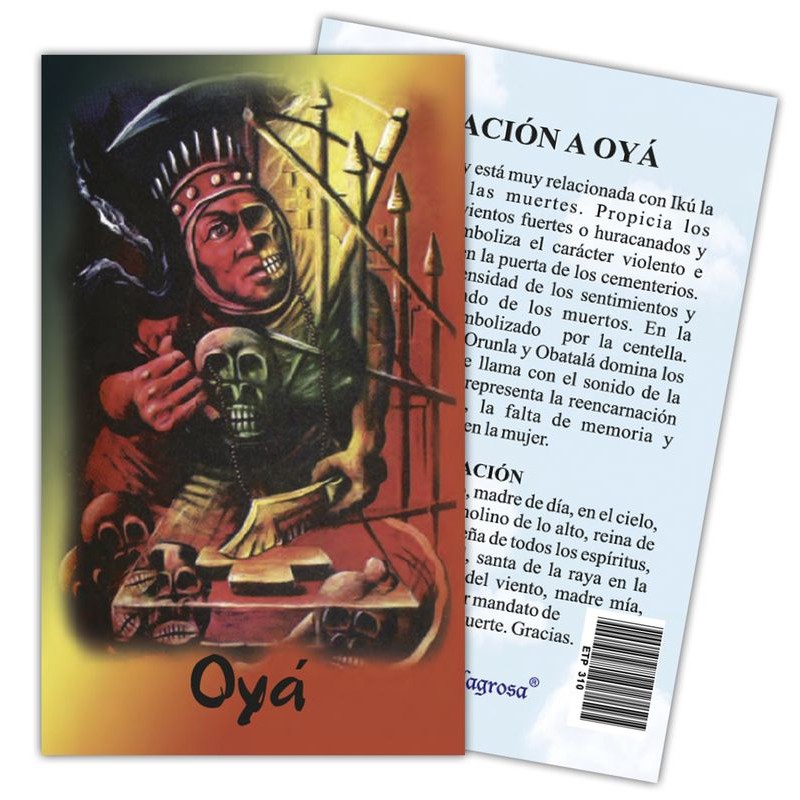 ESTAMPAS Oya 7 x 11 cm (V