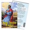 Estampa Judas Tadeo (Trab