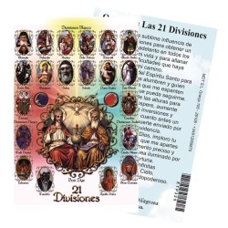 Estampa 21 divisiones 7 x