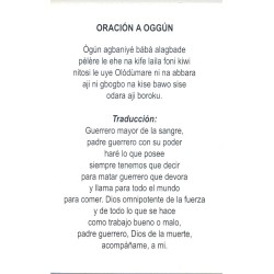 Estampa Oggun 7 x 11 cm (