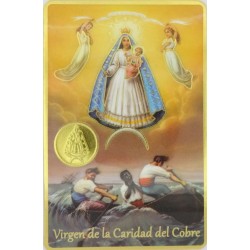 Estampa c/medalla Cari 6c