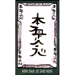 Oraculo of Ascendance