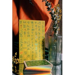 Oraculo Green Glyphs Leno