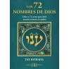 Oraculo Los 72 nombres de