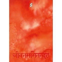 Oraculo Color Meditation