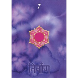 Oraculo Color Meditation