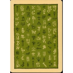 The Green Glyphs Collecti