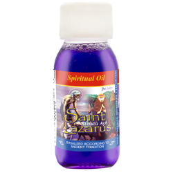 Aceite San Lñzaro 60 cc.