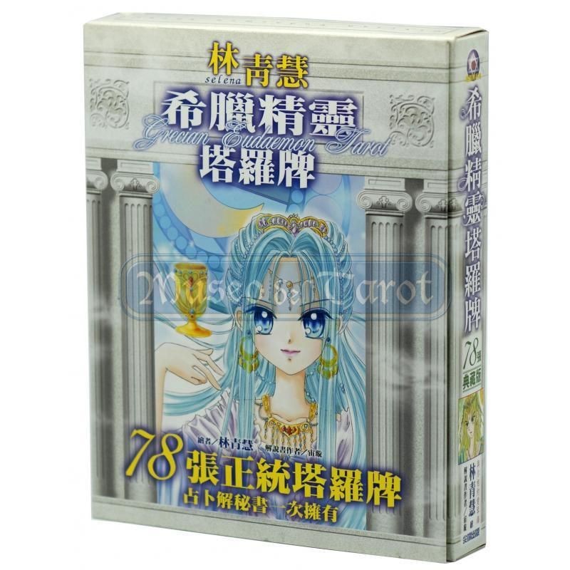 TAROT Selena (Chino)