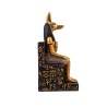 Imagen Anubis 16 cm (Sent