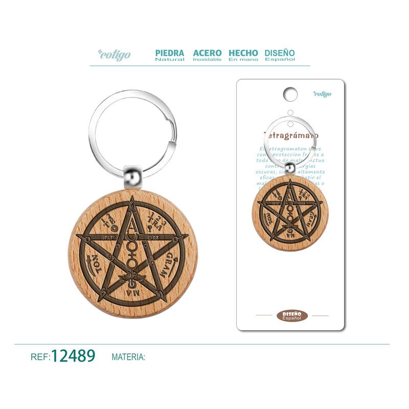 Llavero Tetragramaton grabado en madera (P2) ·