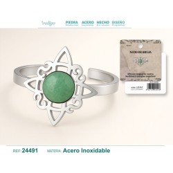Anillo Nudo de Bruja con Aventurina Verde Acero (P2) ·