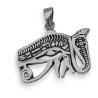 Amuleto Plata Ojo de Horus - Egipcio 1,8 cm ·