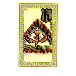 Tarot Belline 2025 (FR) - Dusserre