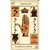 Tarot lE Nouveau Jeu de la Main - 2025 - (FR) - Dusserre