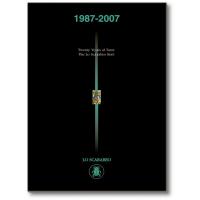 Enciclopedia Twenty Years of Tarot: The Lo Scarabeo Story (EN) (2007) (SCA)