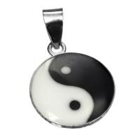 Amuleto Plata Ying - Yang 1.8 cm (Circulo) 
